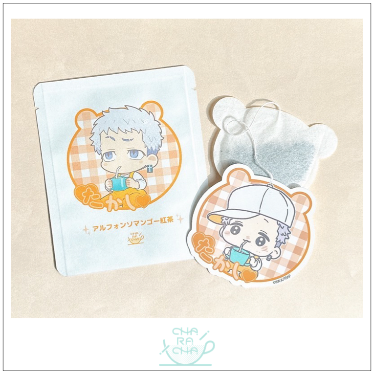 アイドルグッズ Yummy Kis-My-Ft2 - Yummy!! 二階堂高嗣 うちわの通販 by taa's shop