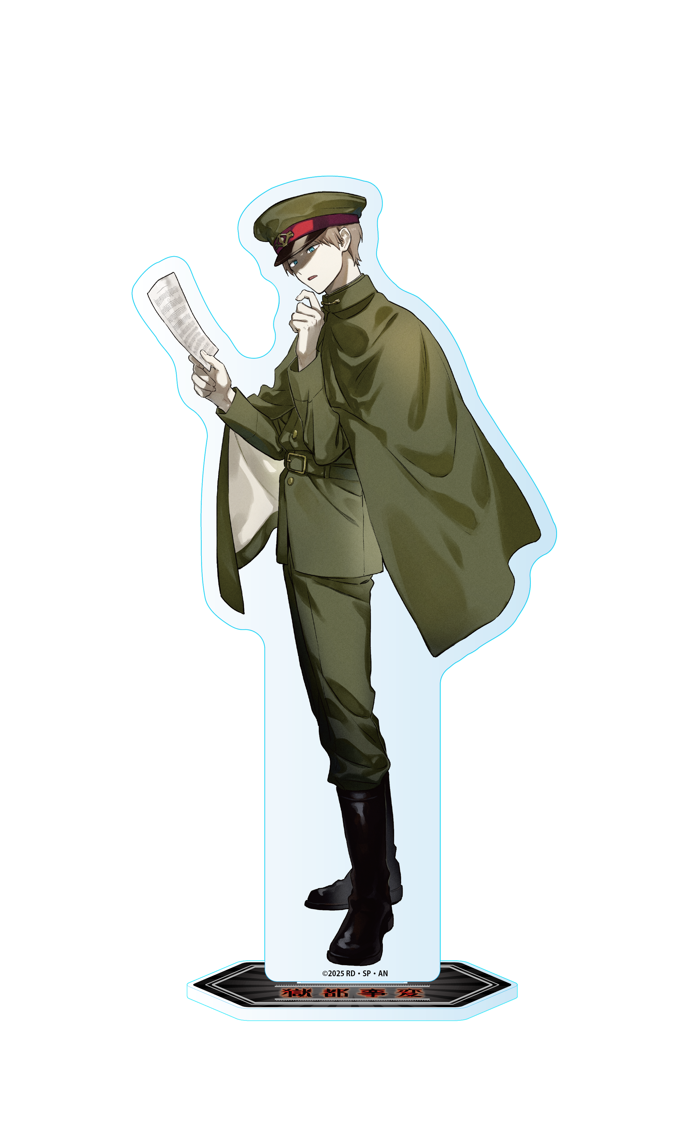 2026年3月中旬以降発送【獄都事変】アクリルスタンドVOL2＿佐疫
