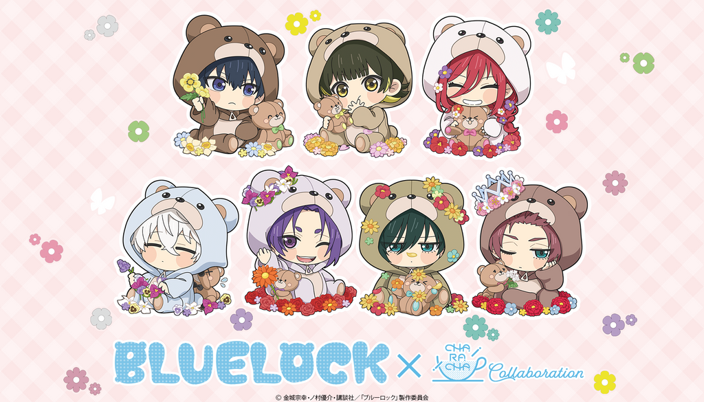 bl_kuma | Ouchi de -オウチデ- bl_kuma | Ouchi de -オウチデ-