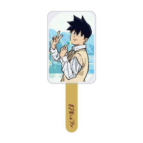 mobcandy_ritsu_480x.png?v=