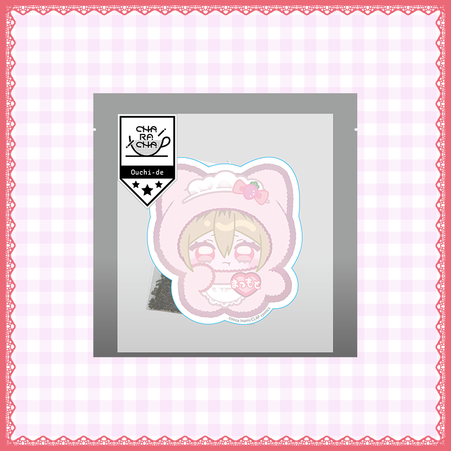 苺波ひな先生_FavoteriAコラボ | Ouchi de -オウチデ-