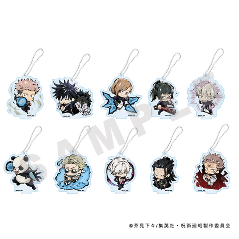 呪術廻戦ちびキャラアクリルキーホルダー | Ouchi de -オウチデ-