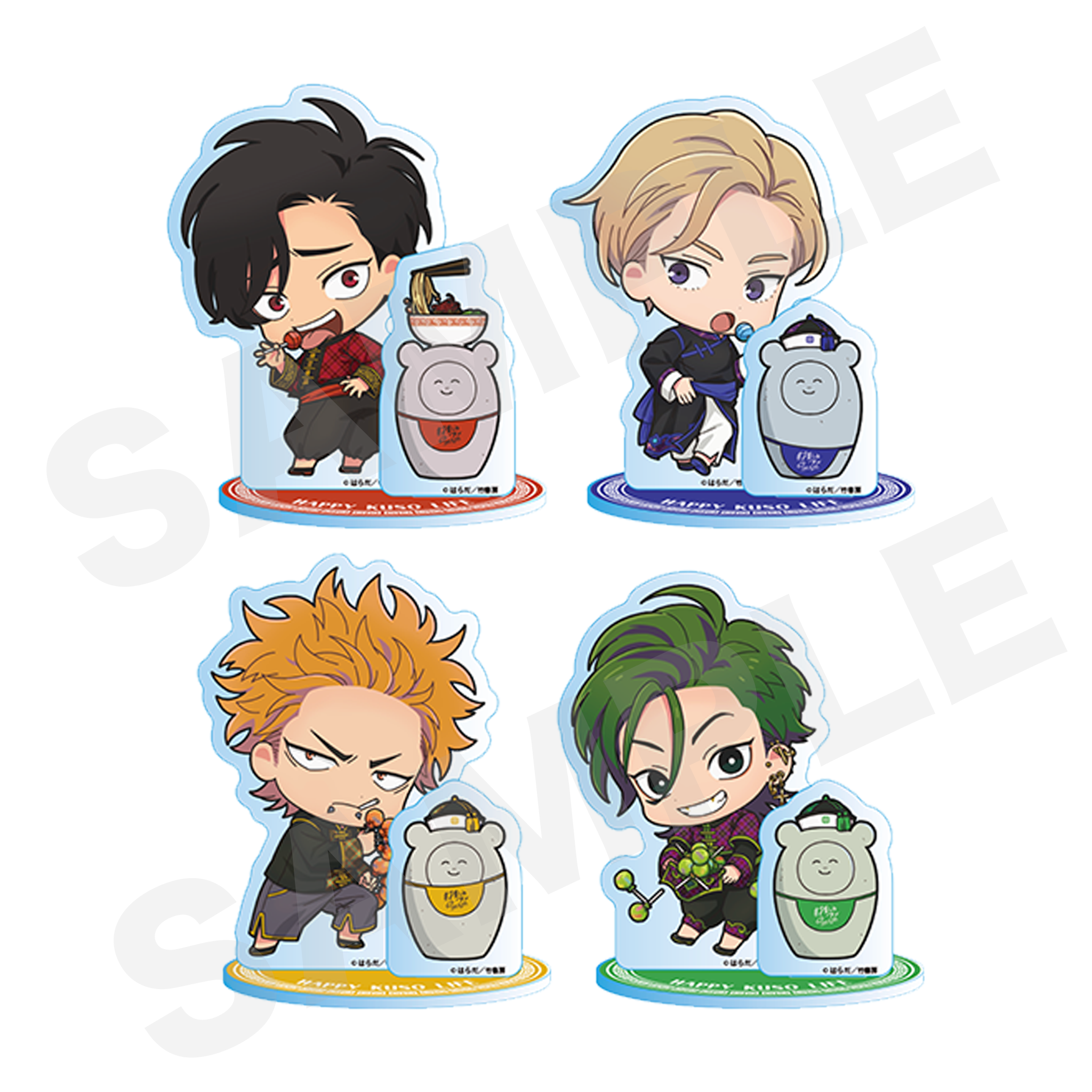 ハッピークソライフ アクリルコースター ハッピークソライフ ハッピークソライフ アクリルコースター ハッピークソライフ