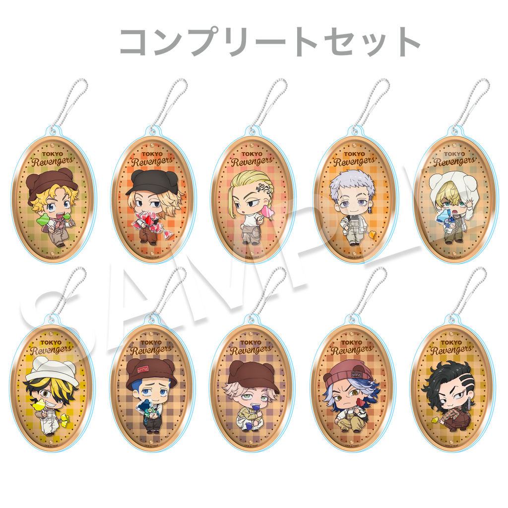 【東京リベンジャーズ】ミニキャラアクリルキーホルダー第3弾【コンプセット】