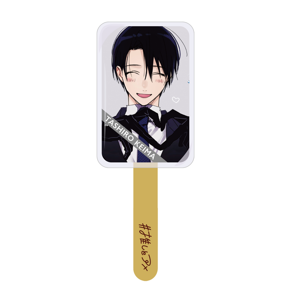 tashiro_1024x1024.png?v=1658211043 tashiro_1024x1024.png?v=1658211043